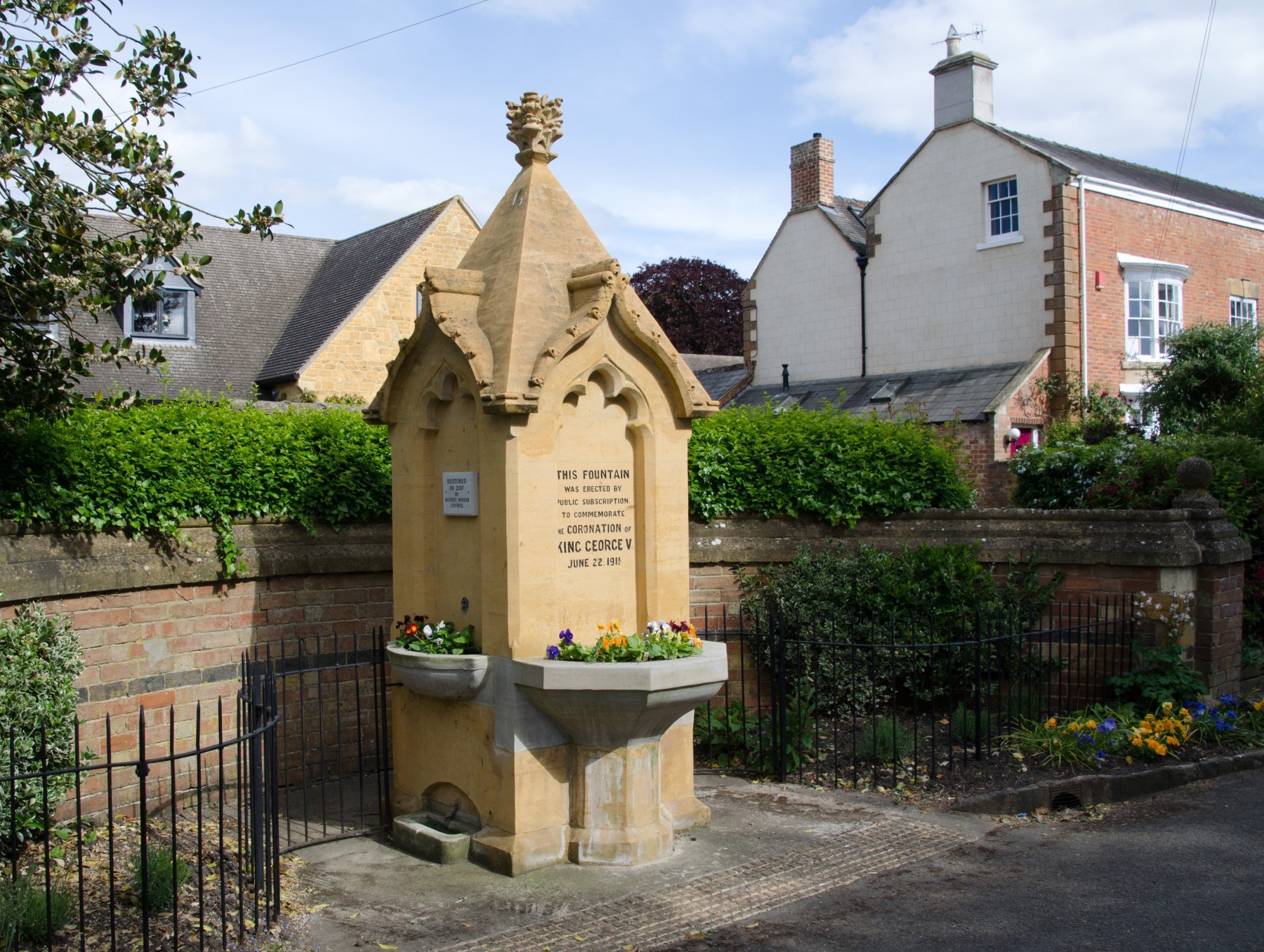 fountain