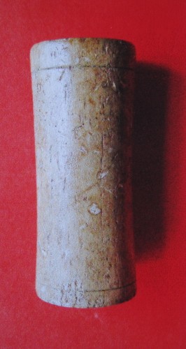 Inscribed cylinder