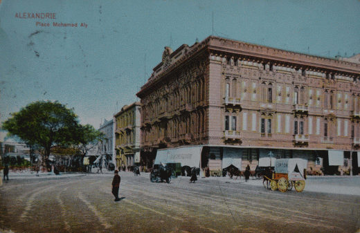 Cyril Sladden in Alexandria 1915